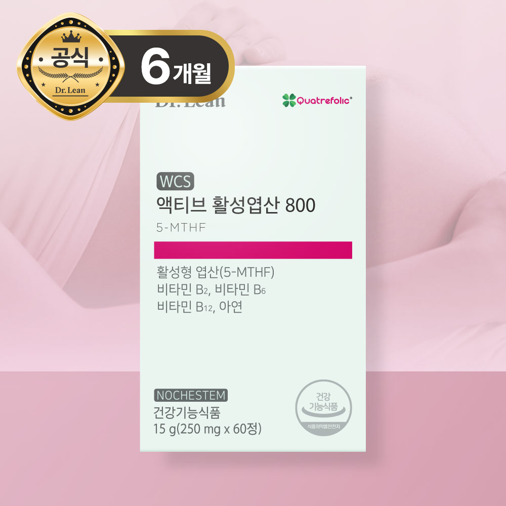 [6개월] 닥터린 액티브 활성<b>엽산</b> 800 60정, 3개