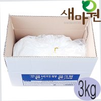 새마원 버터 와플 크림 3kg 시럽 잼 토핑 휘핑 카페 재료 생크림