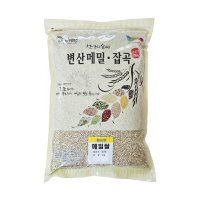 변산메밀 메밀쌀 4kg 국산 2022년산