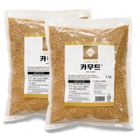 해들원 카무트 2kg x 2 맛있는 잡곡 곡물 쌀