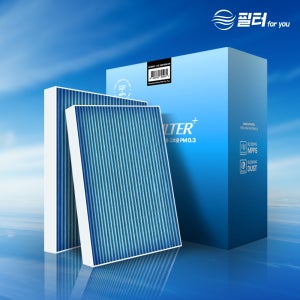 [호환] 1+1 차량용 자동차 에어컨 필터포유 블루 PM0.3 고효율 초미세먼지 CFUB009