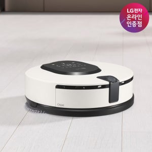 [혜택가 49만원대] LG 공식판매점 코드제로 오브제컬렉션 M9 인공지능 물걸레 로봇청소기 MO972WA (파워풀 듀얼스핀 / 자동물공급)