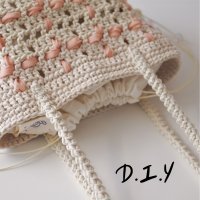 [DIY] 리본 네트 백 패키지 Ribbon Net Knit Bag