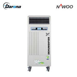 산업용제습기 나우이엘 대형제습기 210리터 NED-215P 배수펌프형 자동배수형