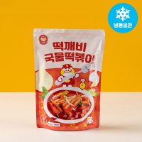 떡깨비 국물 떡볶이 밀키트 420g (2인분)