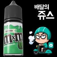 전자담배 액상 전담액상 사이트 입호흡 알로에베라 액상 30ml