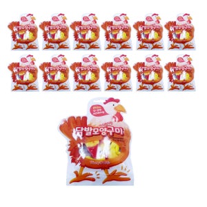 위니비니 닭발모양 라즈베리향 구미 젤리(40g) 20개 오렌지 딸기 포도