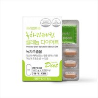 녹차카테킨 셀레늄 다이어트 영양제 1000mg x 30정(30g) 1개월분