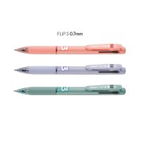 모나미 3색볼펜 플립3 0.7mm 1EA