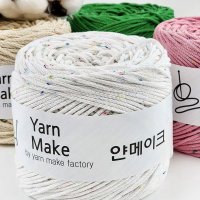 얀네프 250g 뜨개실 코바늘 가방실 코튼 여름실 면실 얀스케치 YARN