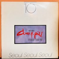 ‘88 조용필 10집 LP (음반 EX+이상,자켓 EX)