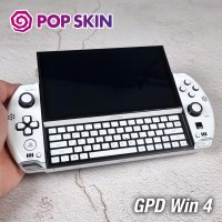 [팝스킨] GPD Win 4 풀커버링 스킨 스티커 필름, PS 비타 화이트 에디션
