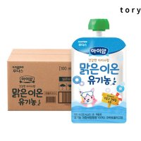 아이얌 아이사랑 맑은이온 음료수 유기농 100ml 20개