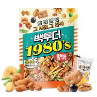 백투더1980믹스넛 600G(봉)