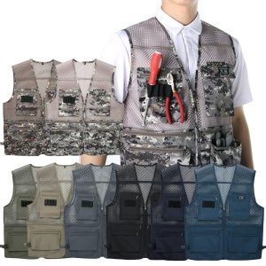 1+1 MOLEX 모렉스 왕 망사 작업 조끼 등산복 단체복 유니폼 마트 현장 택배 배달 248