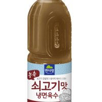 면사랑 농축 쇠고기맛 냉면육수 2 1kg