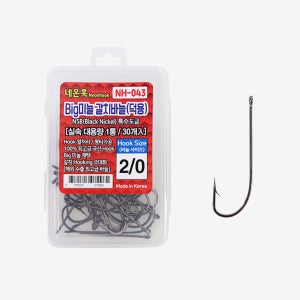 네온훅 빅미늘 갈치바늘 덕용 30개 바다낚시용품