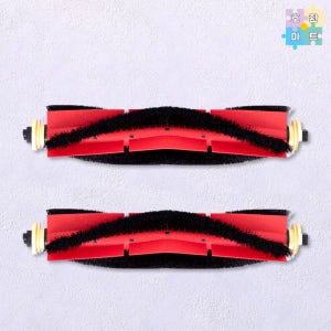 [호환] 로보락 로봇청소기 S6 퓨어 메인브러쉬 2개 호환품 호환마트