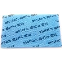 삼성정품 AF16HVZE2WK 사용 에어컨 바이러스 클리닉필터 [당일발송]