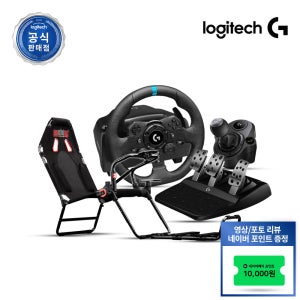 로지텍코리아 로지텍G G923 레이싱휠, 쉬프터, NLR 레이싱 시트 스탠드 패키지