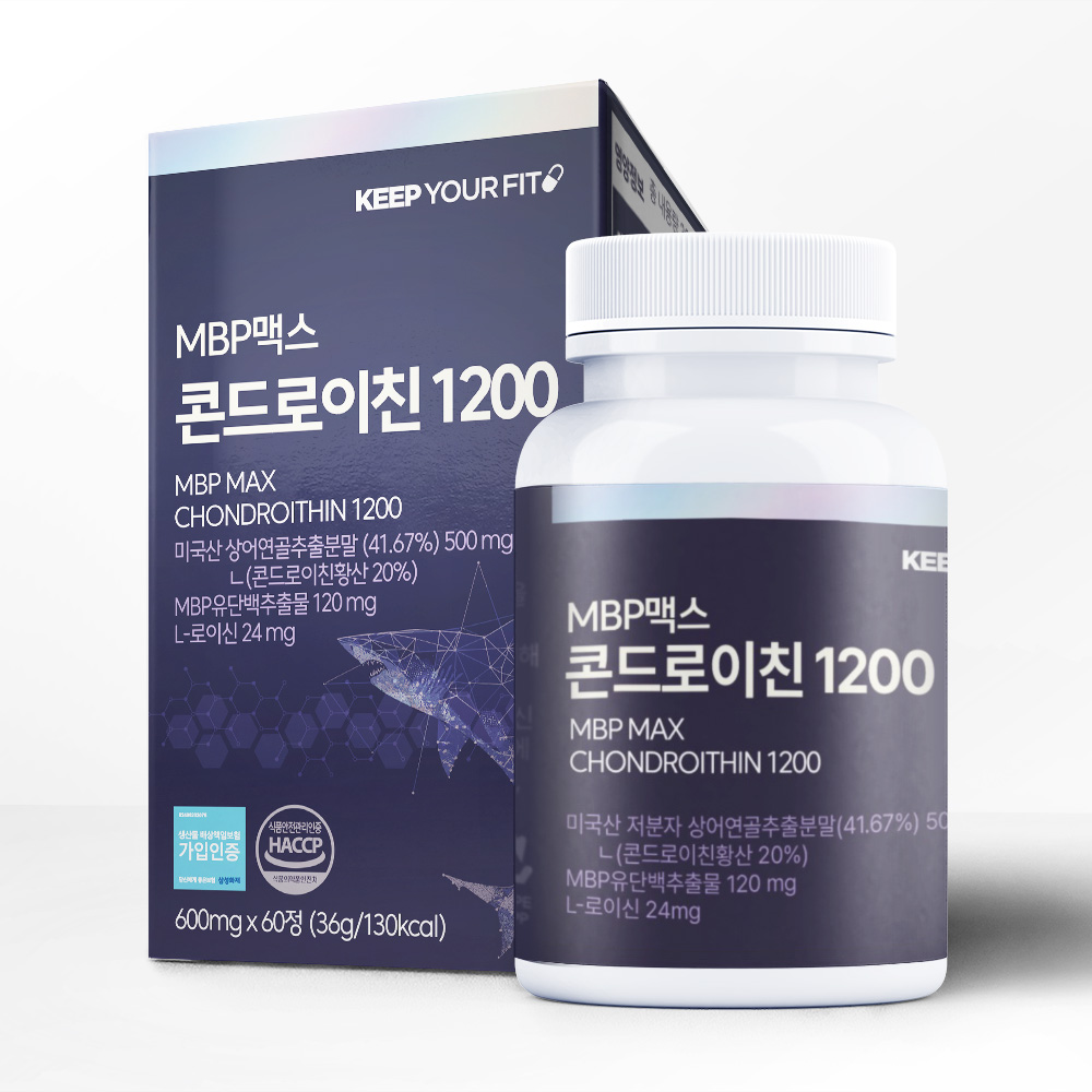 저분자 <b>상어연골</b> 콘드로이친 1200 맥스 mbp 콘드로이친 콘드로이틴 콘트로이친 1200