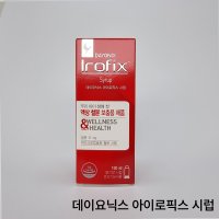 닥터라인 데이요닉스 아이로픽스 시럽 150 ml (50일분) // 우리 아이 생애 첫 액상 철분 보충용 제품 철분 12 mg 마이크로캡슐화 철분 사용 성장발육 키즈철분제