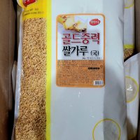 햇쌀마루 골드중력 쌀가루(국산) 3kg