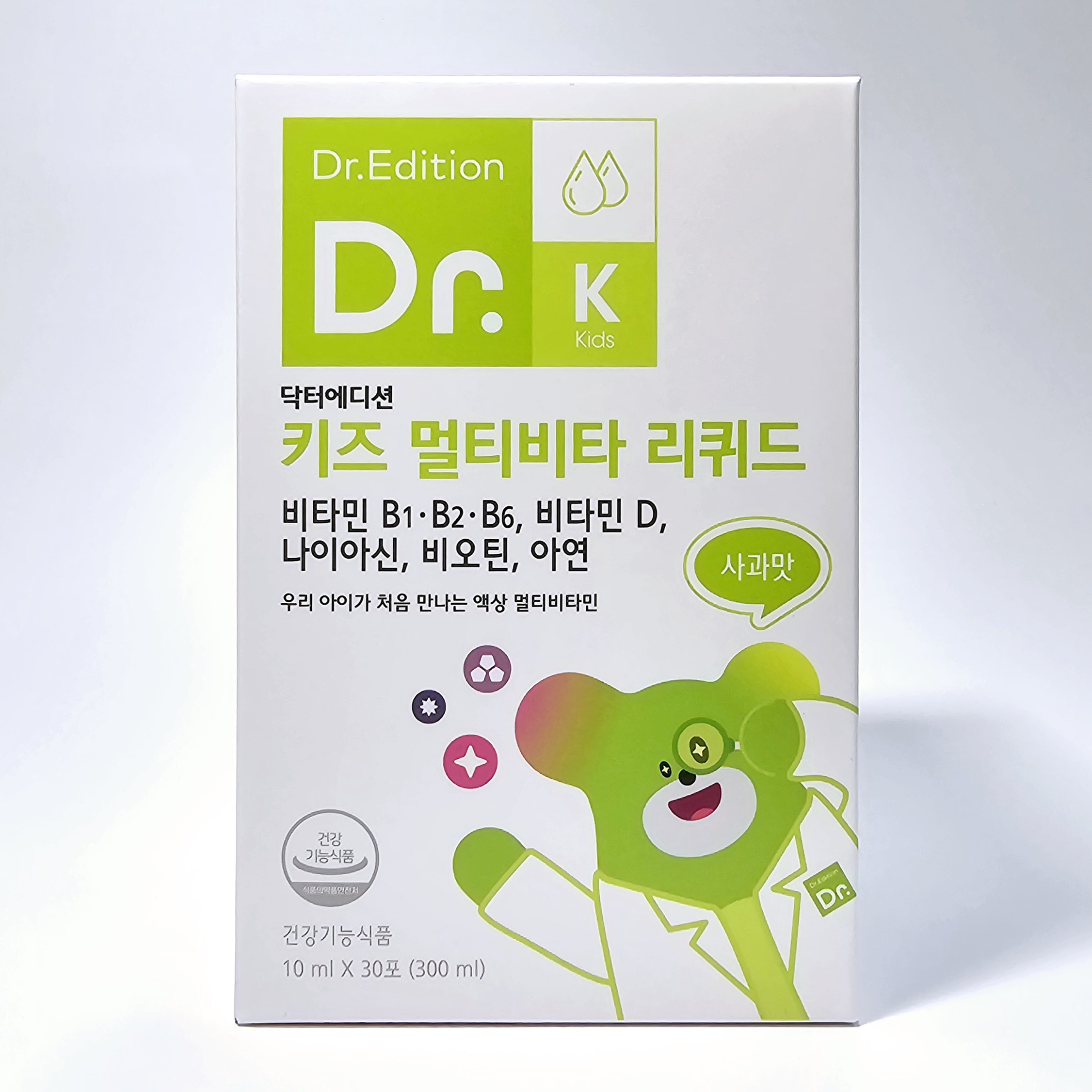 닥터에디션 <b>닥터 키즈 멀티비타</b> 리퀴드 10 ml x 30포 (1개월분) 어린이종합비타민 미네랄 [사과맛]