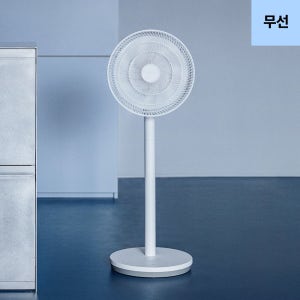 스테나 무선 선풍기 퓨어팬 플러스 저소음 BLDC 가정용 아기 신생아
