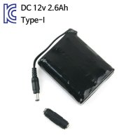 DC 12V 배터리팩 18650 충전지팩 2600mAh 3EA LC3093 KC인증