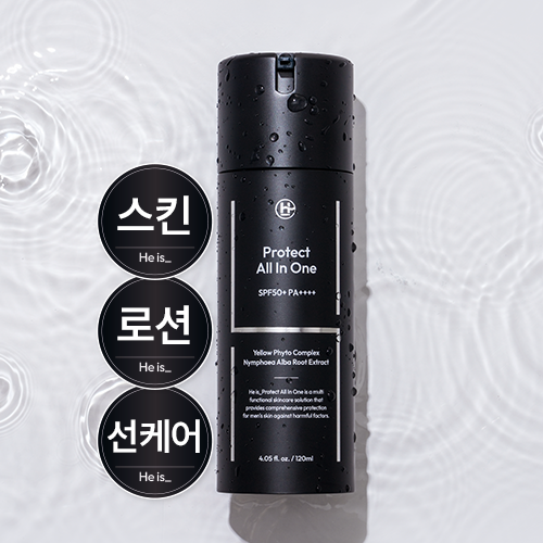 <b>히이즈</b> 프로텍트 올인원 3중 기능성 <b>남자</b> 올인원 화장품 선크림 <b>남성</b> 썬크림 썬스킨 선스킨