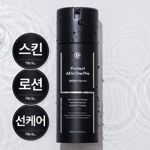 히이즈 프로텍트 올인원 3중 기능성 남자 올인원 화장품 선크림 남성 썬크림 썬스킨 선스킨
