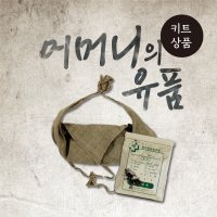 [서울 종로구, 광장시장] 미션지모드_어머니의 유품 리얼탈출게임, 야외방탈출, 광장시장에서 즐기는 볼거리, 먹거리, 즐길거리