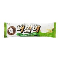 해태 벼볌벼 1개