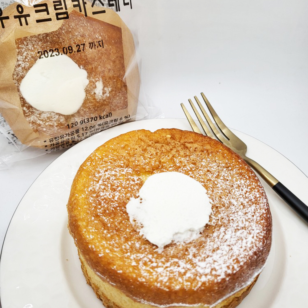 우유크림카스테라 카스테라 스타벅스 생크림 빵