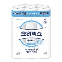 크리넥스 에어터치 아쿠아 메가롤 3겹 화장지 45M 30롤