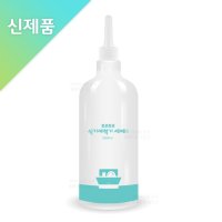 토루토루 식기세척기세제 500ml -식세기세제