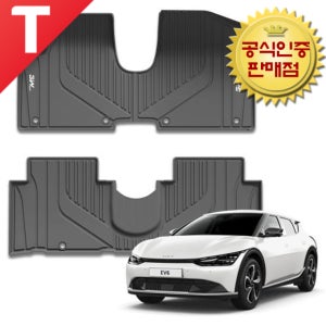 EV6 3W 에코라이너 TPE 카매트 3D 입체 고무 바닥매트