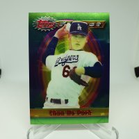 박찬호 MLB 야구카드 1994 Topps FINEST RC LA 다저스 MLB카드 루키시즌