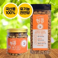 [추석맞이 동행세일] 청콩 80g