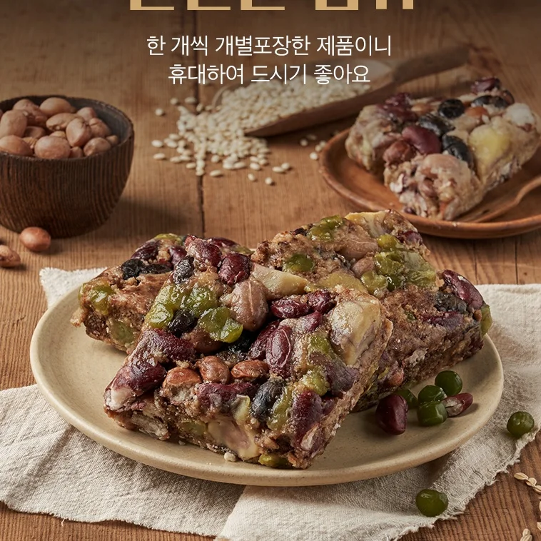 명가떡방 이미지