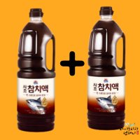 사조 참치액 2.1kg 2팩 액상조미료