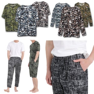 남자 냉장고 바지 반팔티 긴팔티 군인 밀리터리 행사티 몸빼바지