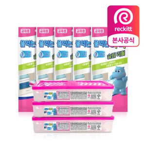 물먹는하마 슬림 기획팩, 150g, 1개