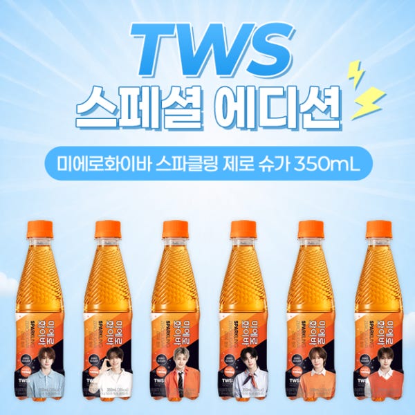 [TWS 패키지] 미에로화이바 스파클링 제로 350ml 24입 식이섬유 저칼로리 무설탕 탄산음료