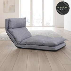 라꾸라꾸1인용 소파베드 DAYLIFE NEW 좌식 접이식 쇼파침대 의자 패브릭 싱글