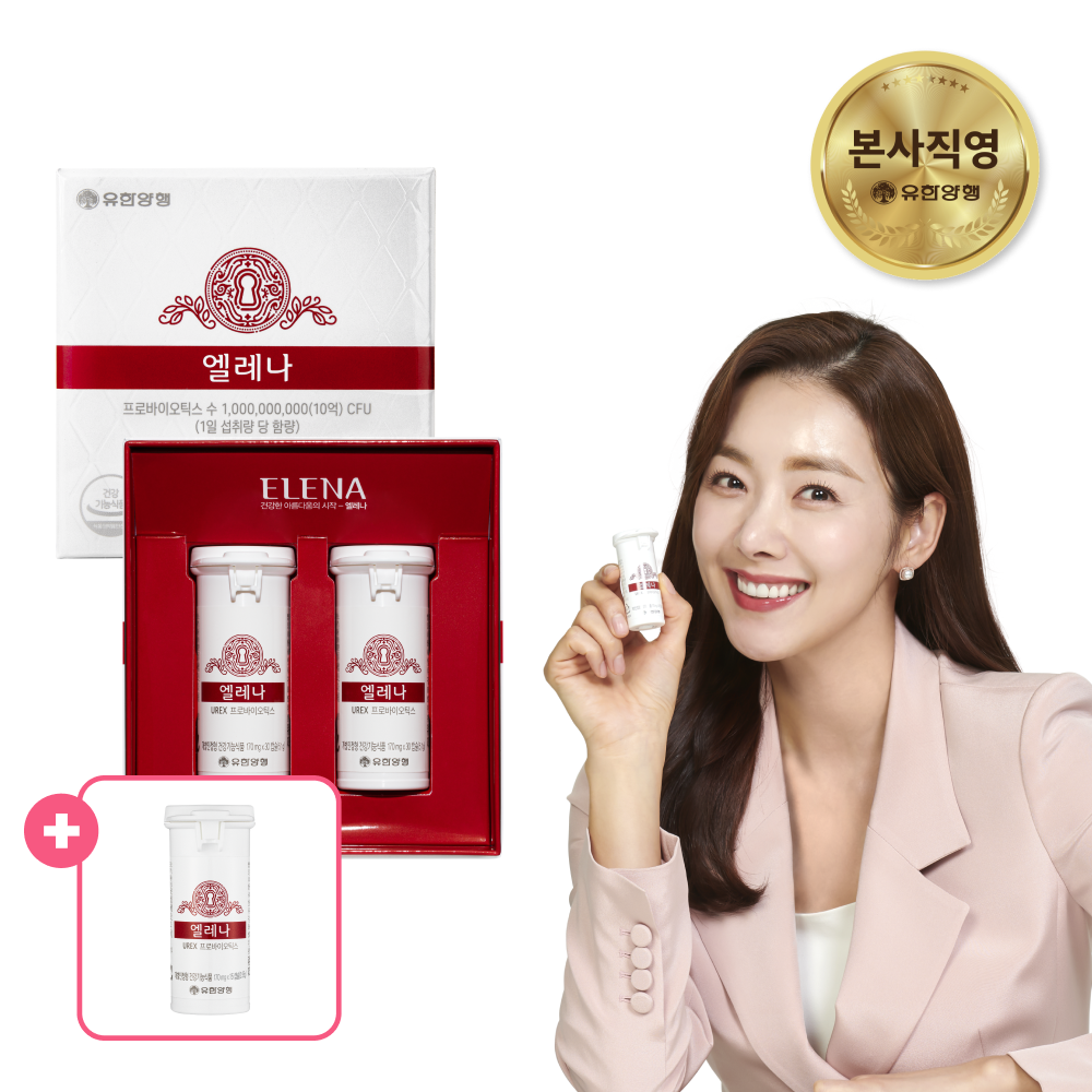 유한양행 엘레나 <b>질유산균</b> UREX 프로바이오틱스 75캡슐, 1개