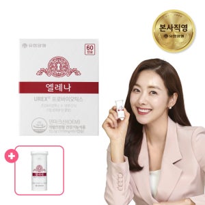 유한양행 엘레나 질유산균 임산부 수유부 프로바이오틱스 75캡슐, 1개
