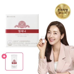 [슈퍼적립] 엘레나 질유산균 임산부 수유부 프로바이오틱스 75캡슐, 1개