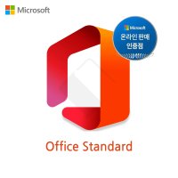 [MS정품인증점] Microsoft Office LTSC 2021 기업용 CSP 영구라이선스